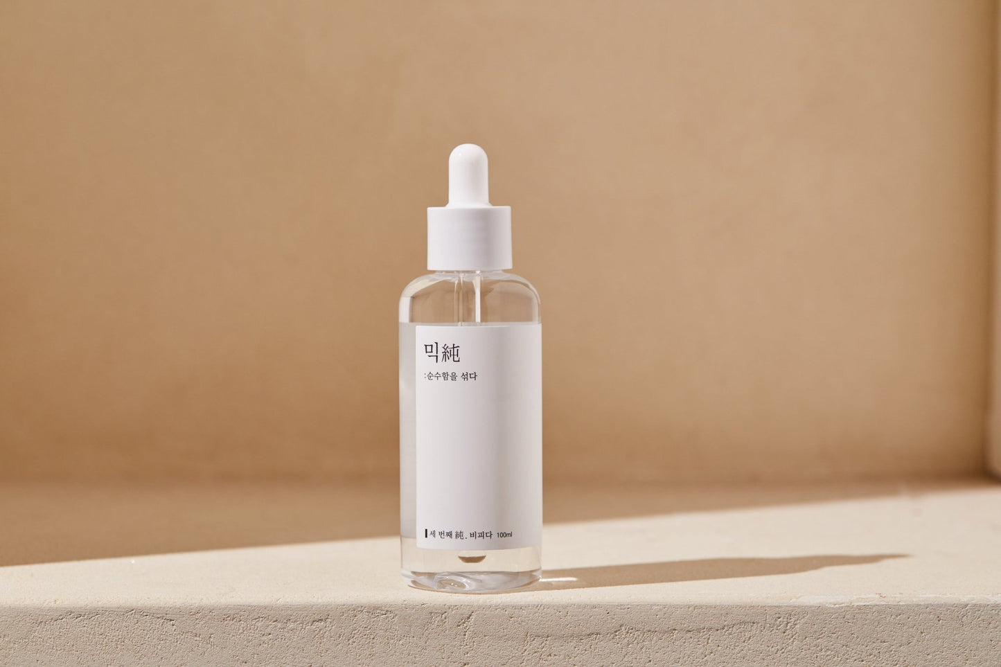 Bifida Ferment Essence [100ml] - Mixsoon DE Official Store