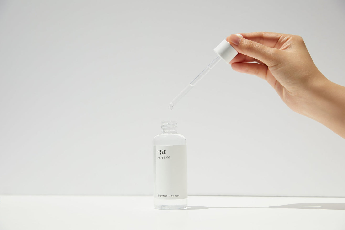 Bifida Ferment Essence [100ml] - Mixsoon DE Official Store
