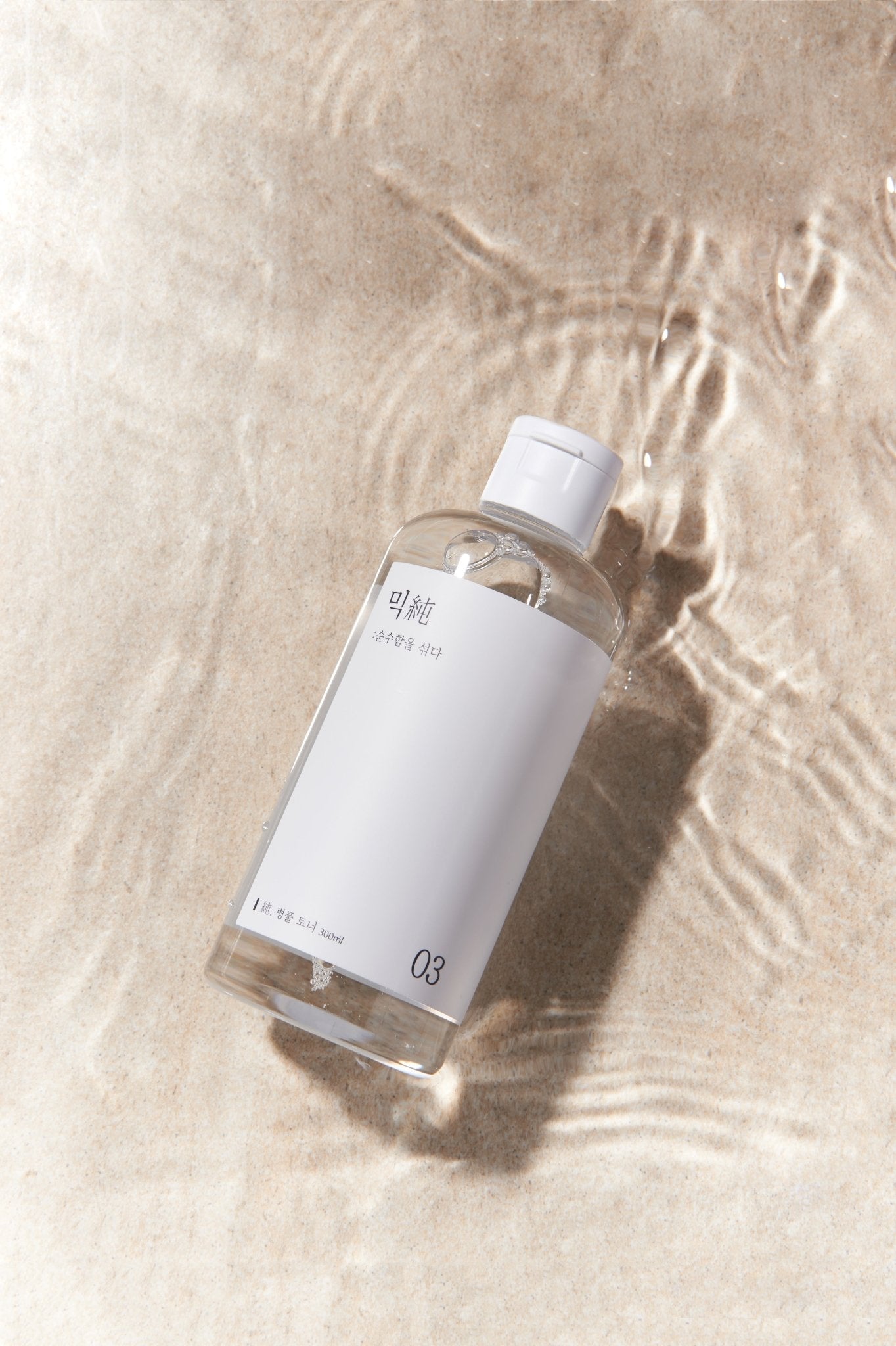 Centella Asiatica Toner [300ml] - Mixsoon DE Official Store