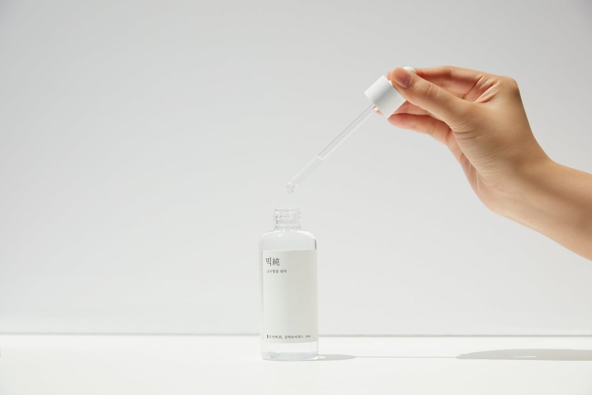 Galactomyces Ferment Essence [100ml] - Mixsoon DE Official Store