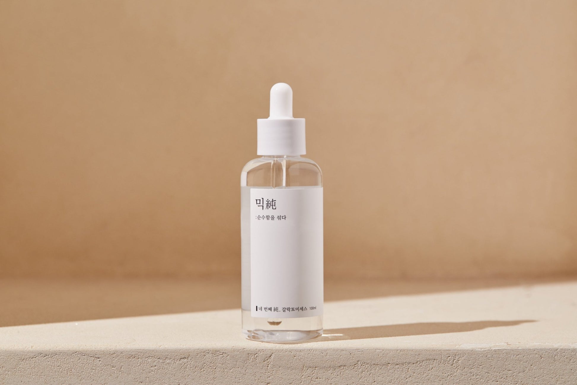 Galactomyces Ferment Essence [100ml] - Mixsoon DE Official Store
