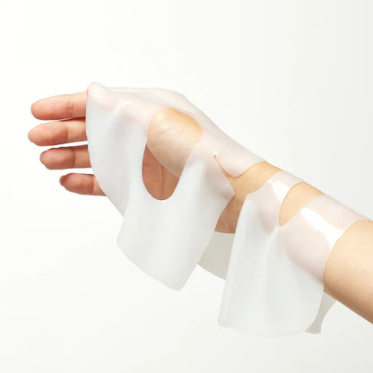 mixsoon Bean Collagen Hydrogel Mask [35g*5ea] - Mixsoon DE