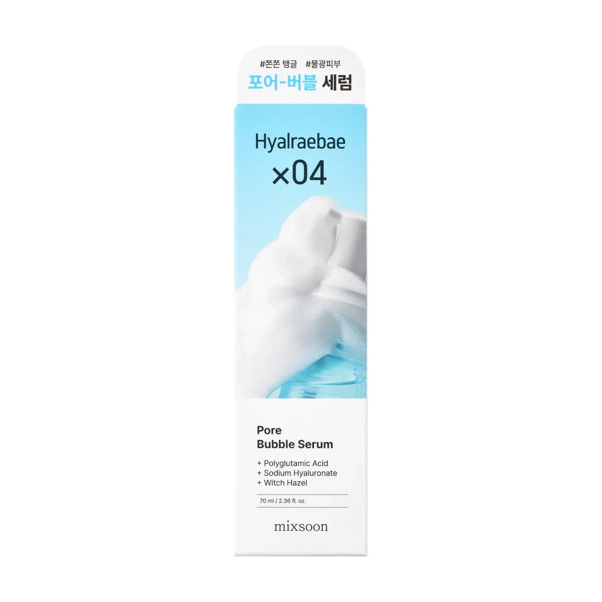 mixsoon Hyalraebae Pore Bubble Serum [70ml] - Mixsoon DE