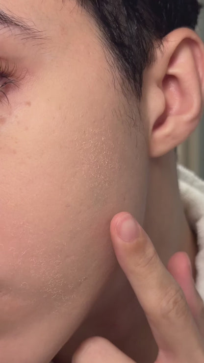 Фасоли Эссенция 50 мл